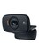 Logitech C525 Portable HD Webcam Black