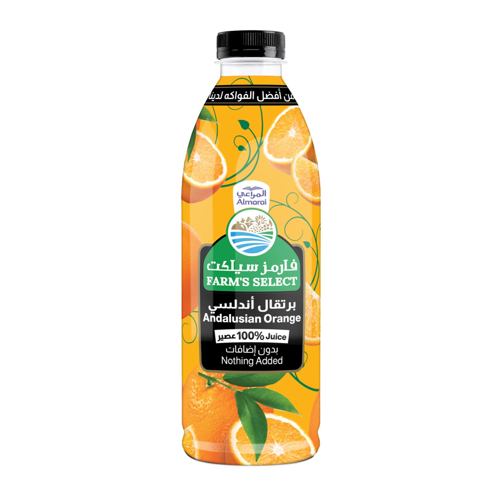 Buy Almarai Adalusian Orange Juice 1 L Online Shop Beverages On Carrefour Saudi Arabia