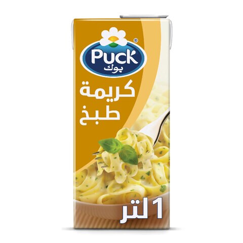 Buy Puck Cooking Cream 1L in Saudi Arabia