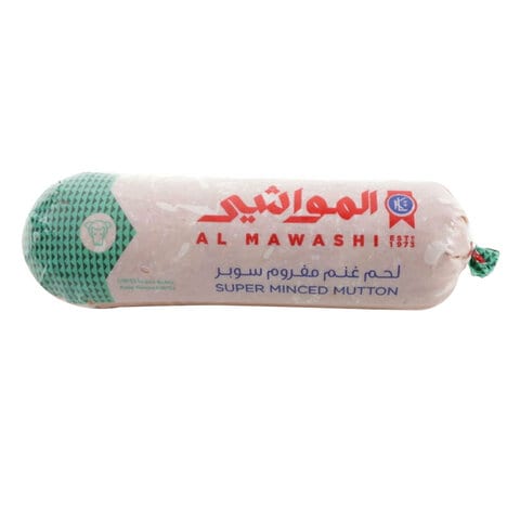 Buy Al Mawashi Mutton Minced Meat 450g in Kuwait