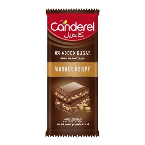 اشتري كاندريل وندر كريسبي شوكولاتة بالحليب مع الحبوب المقرمشة، بدون سكر، 100جرام في السعودية