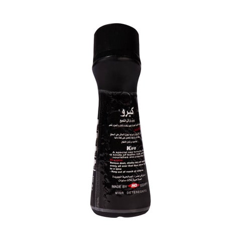 Kiro Liquid Shoe Polish - 75 ml - Black