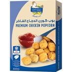 اشتري دجاج رضوى دجاج بوب كورن 400 جرام في السعودية