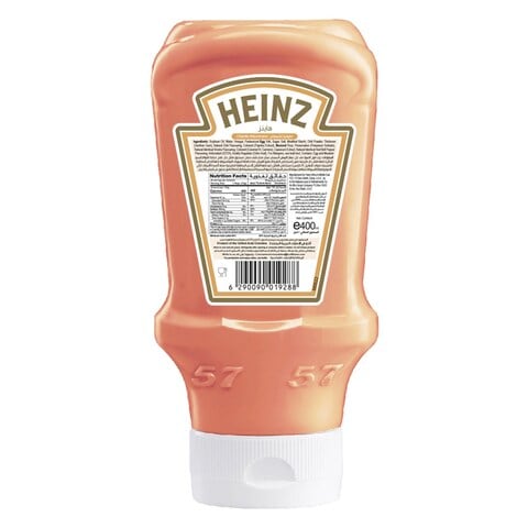 Heinz Mayonnaise Chipotle Top Down Squeezy Bottle 400ml
