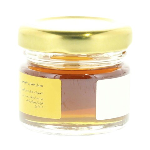 Nectaflor Mountain Honey 28.3g