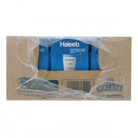 Haleeb Premium All Purpose Milk 250 ml (Pack of 27)