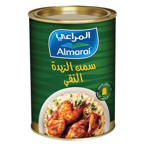 Buy Almarai Pure Butter Ghee 800 g in Saudi Arabia