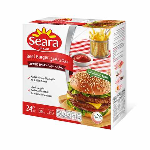 Seara Beef Burger Arabic Spices 1.3kg