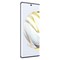 Huawei nova 10 Dual SIM 8GB RAM 256GB 4G LTE Provence