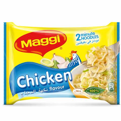 اشتري ماجي نودلز في دقيقتين بنكهة الدجاج 77 غرام في الامارات