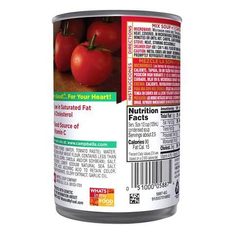 Campbell's Tomato Soup Healthy Request 305g