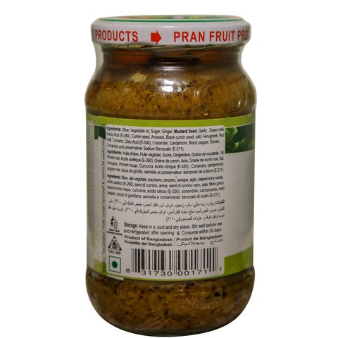 Pran Olive Pickle In Oil 400g