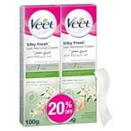 Buy Veet Hair Remove Cream for Sensitive Skin - 100ml - 2 Tubes in Egypt