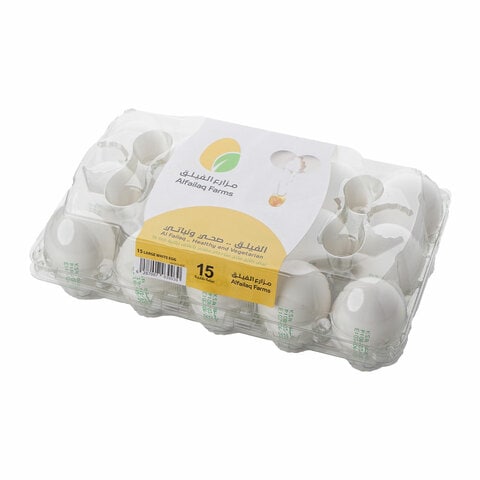 Alfailaq Eggs 15 Pieces