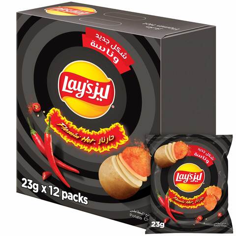 اشتري ليز شيبس بطاطس حار نار 23 جرام × 12 في السعودية