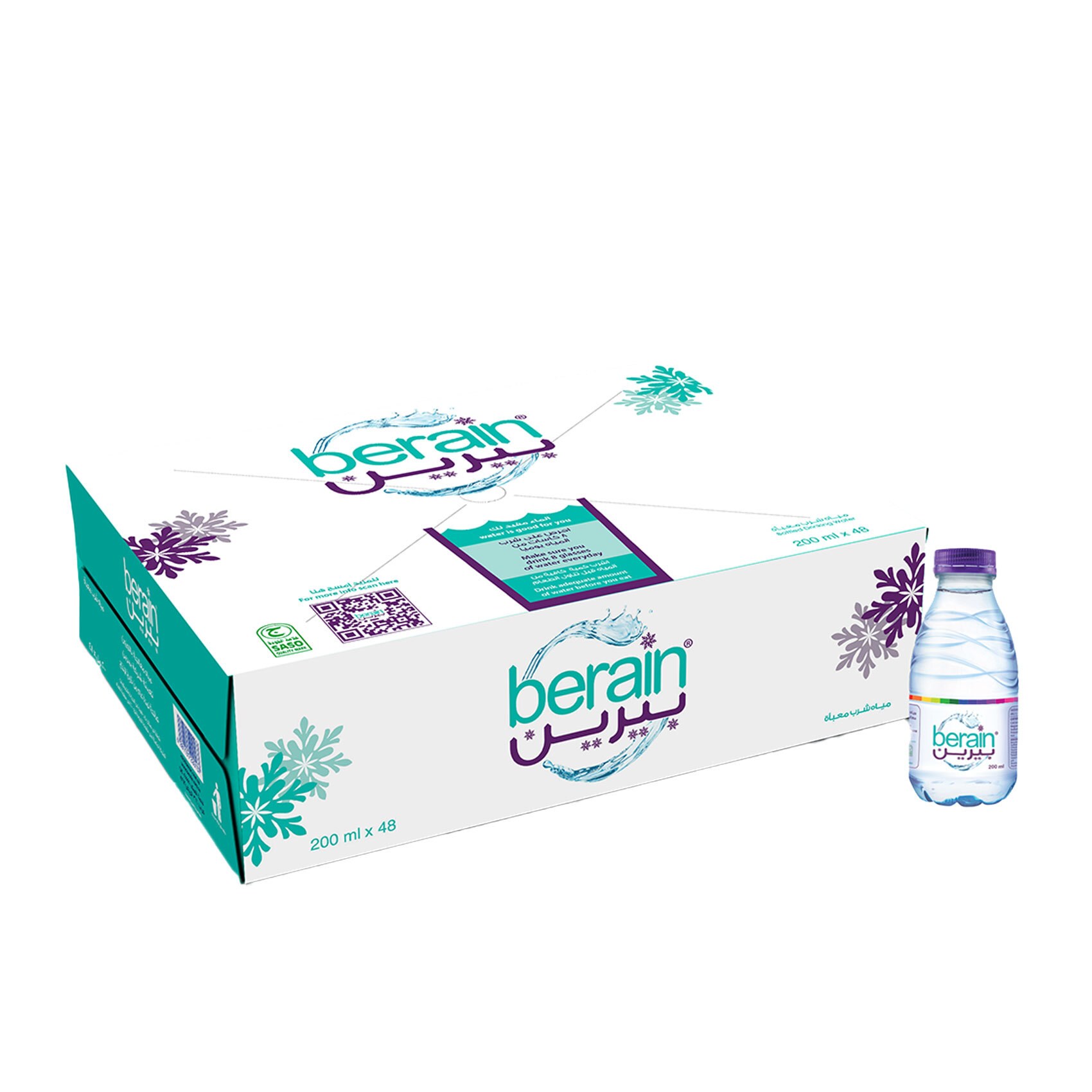 Buy Berain Bottled Drinking Water 200 Ml X 48 Online Shop Beverages On Carrefour Saudi Arabia