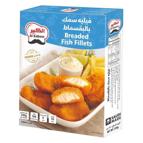 Buy Al kabeer breaded fish fillet 330 g in Saudi Arabia