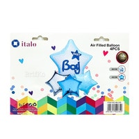 BABY BOY FOIL BALLOON FOR PARTY DECORATION MULTICOLOUR IN DIFFERENT DESIGNS WITH 4 PIECES