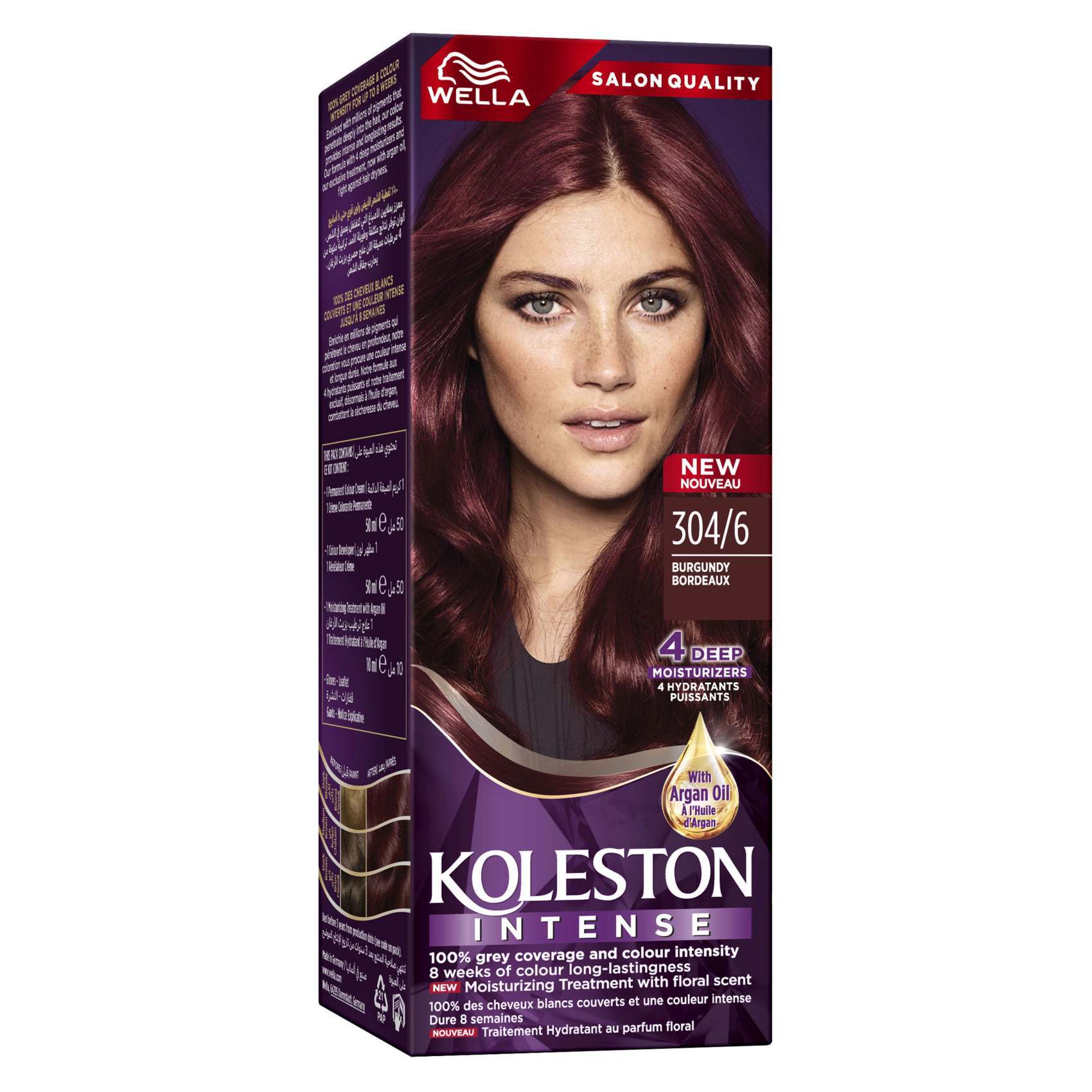 Buy Wella Koleston Hair Colour Cream  Burgundy 100ml Online - Shop  Beauty & Personal Care on Carrefour UAE