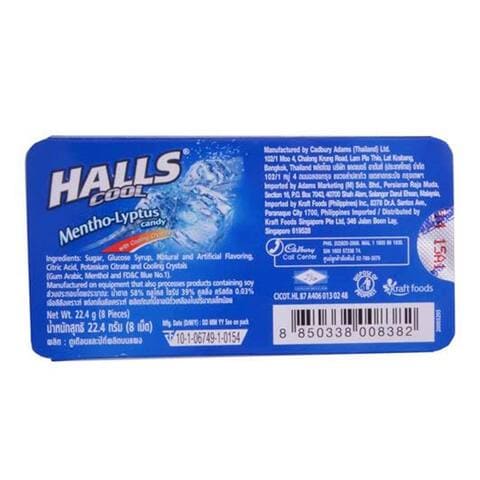 هولز كول حلوى بطعم المينثول - 22.4 جرام