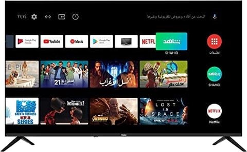 Buy Haier 55 Inch, 4K, UHD Smart TV Android Official With Google Assistant,  Google Play, Netflix, , Shahid, Wi-Fi, Bluetooth, Black, Model -  H55K6UG Online - Shop Electronics & Appliances on Carrefour UAE