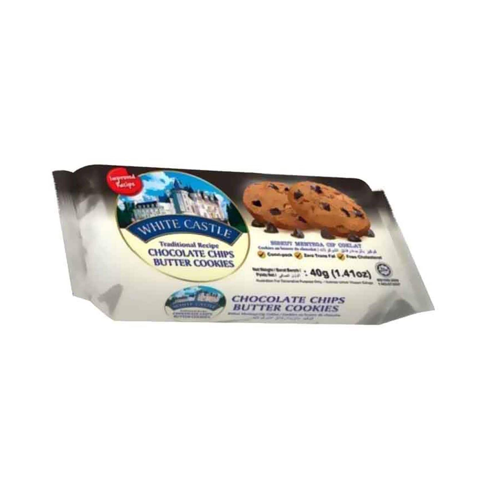White castle butter cookies
