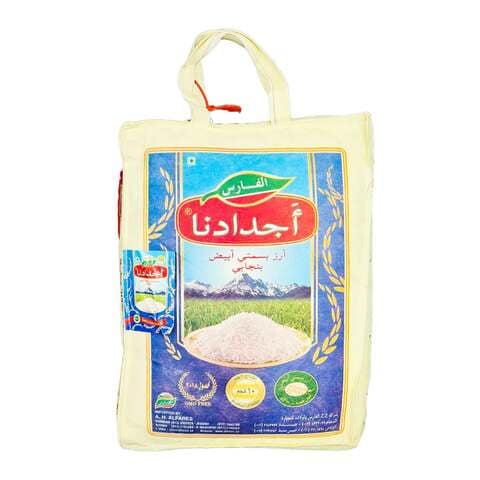 Buy Alfares White Basmati Rice10kg in Saudi Arabia