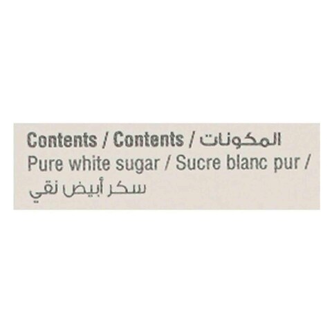 Majestic White Sugar Tube 350g x Pack of 2