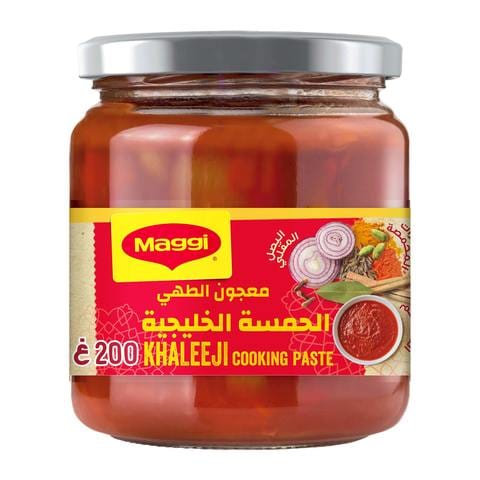 اشتري ماجي خلطة معجون الطهي الخليجي 200 جرام في السعودية