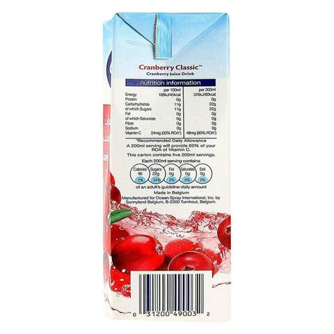 Ocean Spray Classic Cranberry Juice 1L