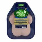 Buy Alyoum Premium Fresh Chicken Chilled 900g in Saudi Arabia