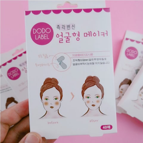 Buy Face Lift Sticker, 40Pcs/Set Instant Invisible V-Shaped Face Lift Tape  for Skin Tightening Makeup Chin Lift Tools Online - Shop Health & Fitness on  Carrefour UAE