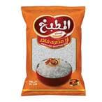 اشتري أرز من المطبخ - 1 كجم في مصر