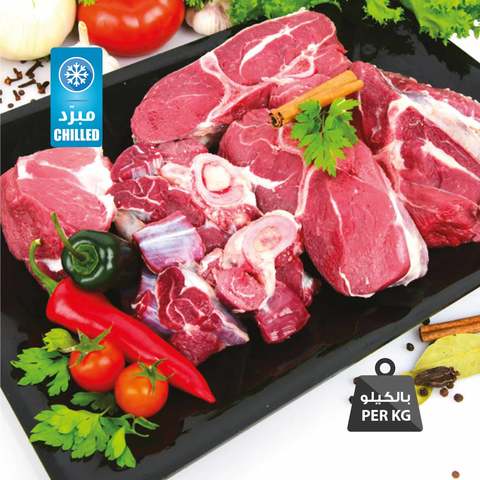 Buy Pakistani Veal Bone In Chilled Per Kg Online Shop Fresh Food On Carrefour Saudi Arabia