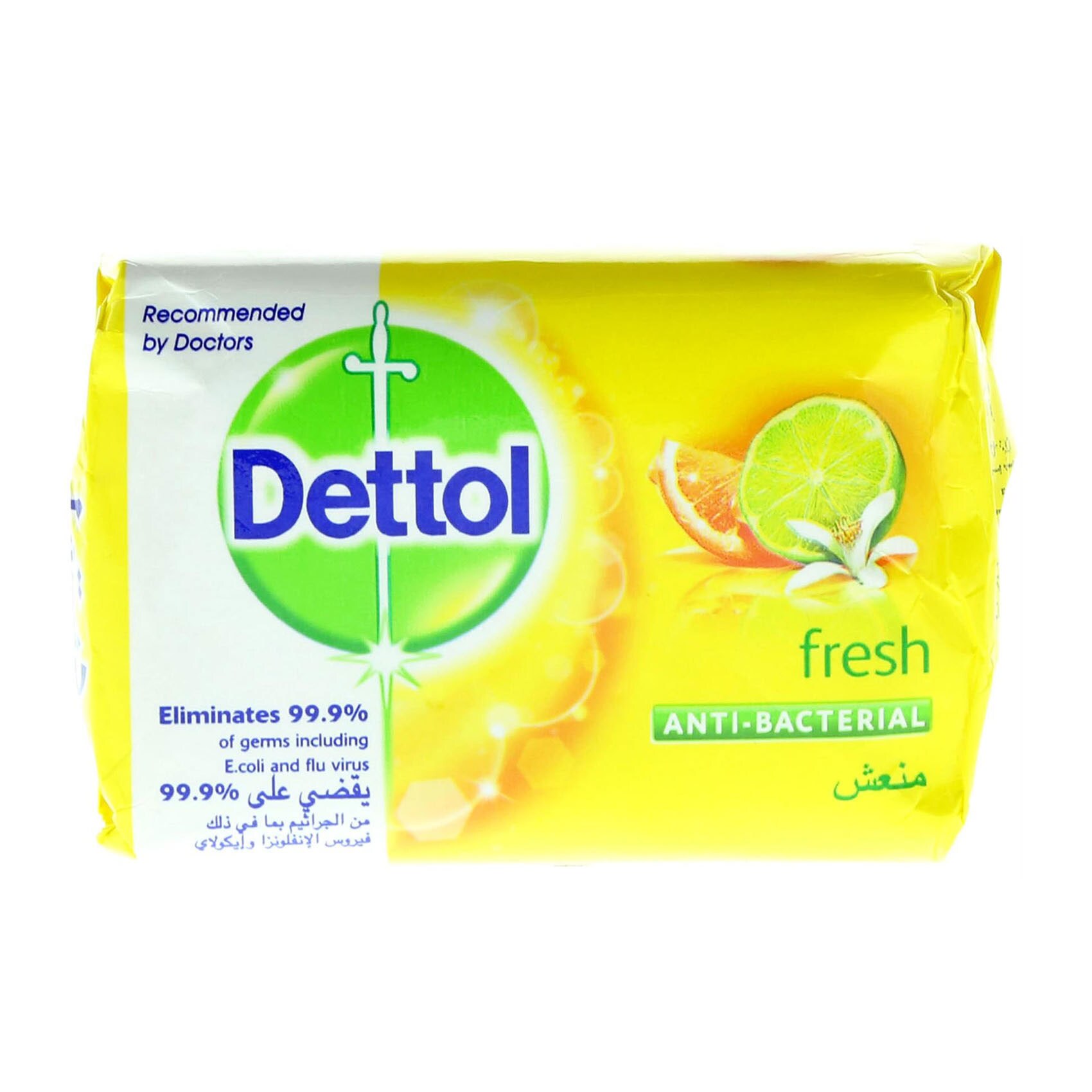 carrefour dettol