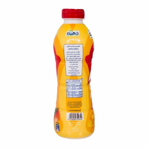 Juhayna Zabado Mango Yoghurt Drink - 440 ml