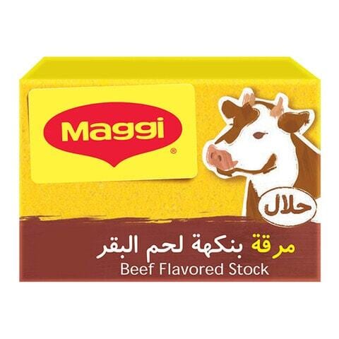 اشتري ماجي نكهة لحم بقر 20غ في الكويت