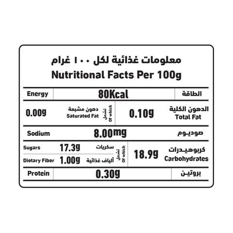 Al Alali Fruit Cocktail in Heavy Syrup 140g