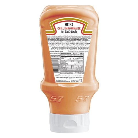 Heinz Mayonnaise Chilli Top Down Squeezy Bottle 225ml