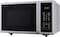 Sharp 25 Liter Digital Solo Microwave, R-25Ct-S Silver With 5 Power Levels