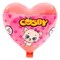حلوى قلب كوسبي مع ملصق 12 جرام