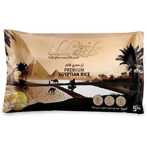 Shehrazade Premium Egyptian Rice 5kg price in UAE | Carrefour UAE ...