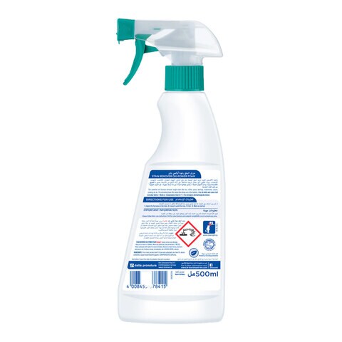 Dr Beckmann Stain Devils Removes Different Types Of Stains Very Effective  50ml