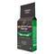 Maatouk Coffee Private Blend With Cardamom 200 Gram