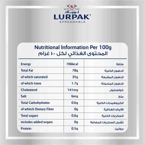 Lurpak Unsalted Spreadable Butter 10g Pack of 100