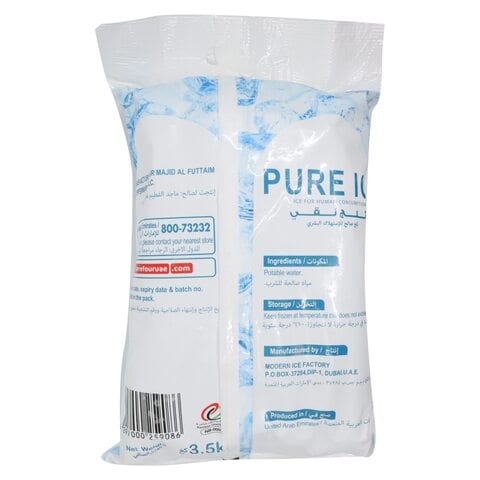 Carrefour Pure Ice Cubes 3.5kg