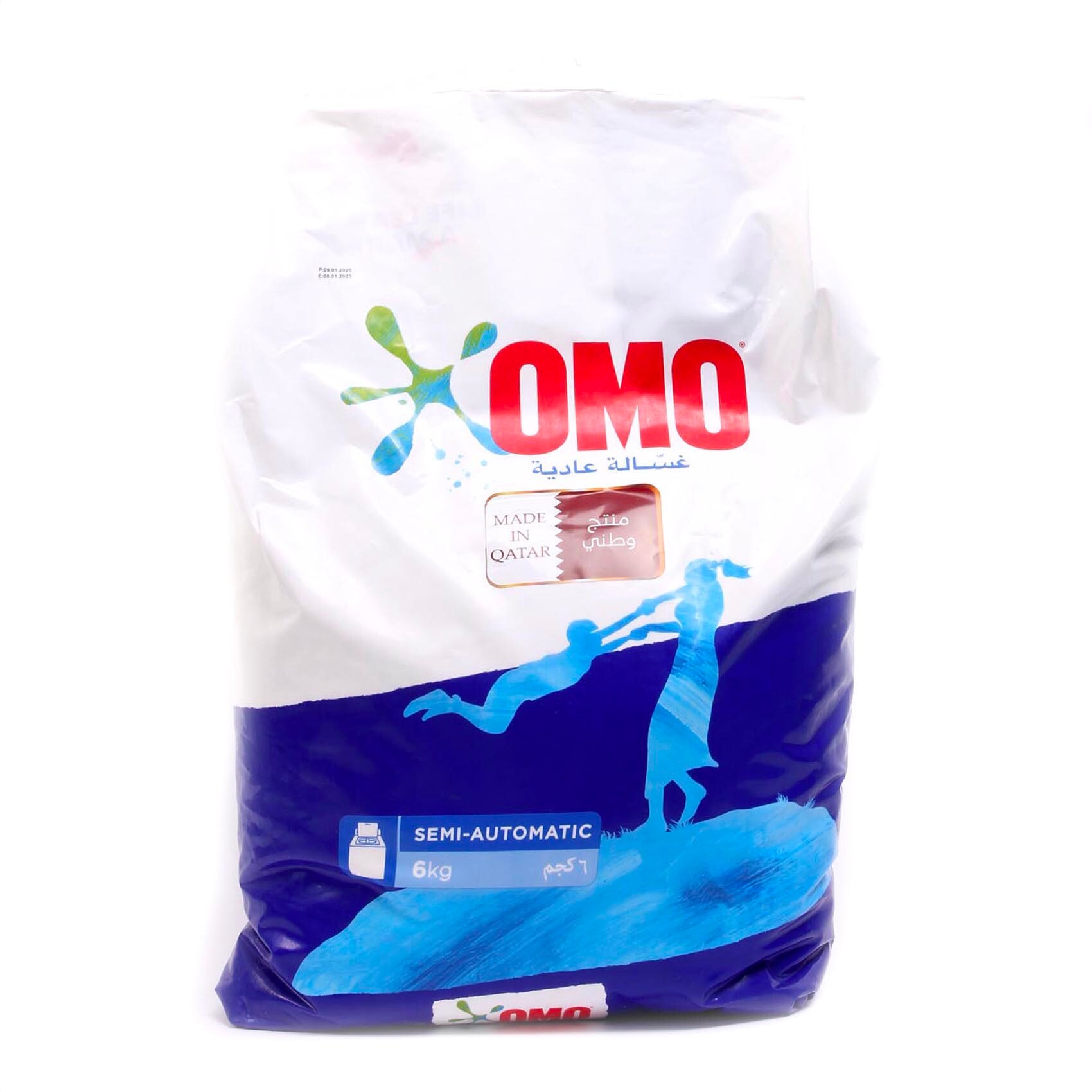 Buy Omo Detergent Powder Top Load 6kg