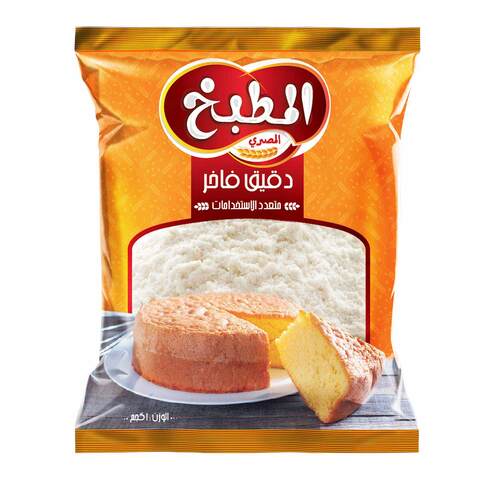 El Matbakh All Purpose Flour - 1 kg