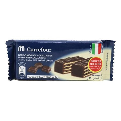 اشتري كارفور بسكوين ويفر بكريمة الكاكاو مغطى بالشوكولاتة الداكنة 38 جرام في السعودية