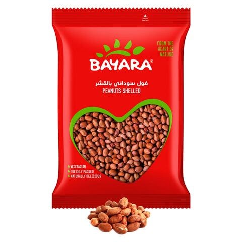 Bayara Salted Peanuts 400g